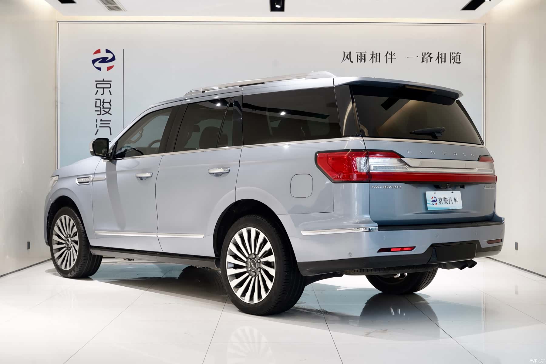Lincoln Navigator, 2018 17