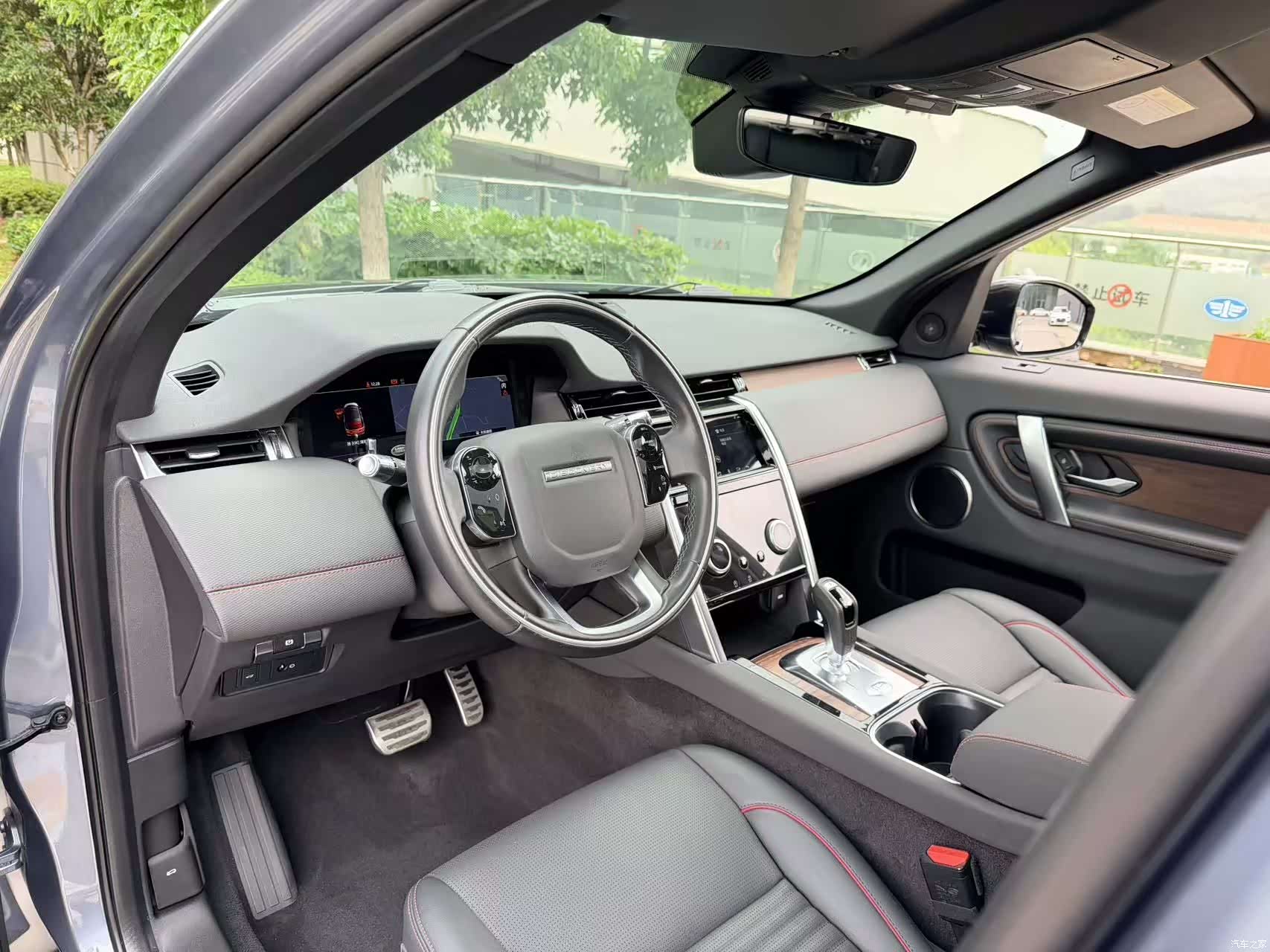 Land Rover Discovery, 2021 27
