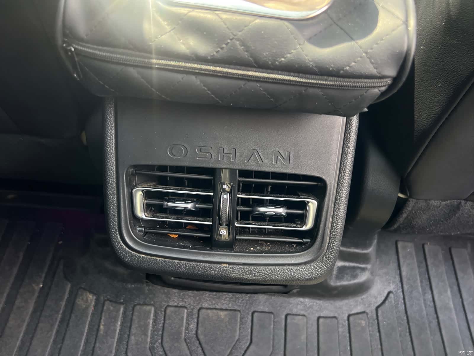 Changan X7, 2023 24