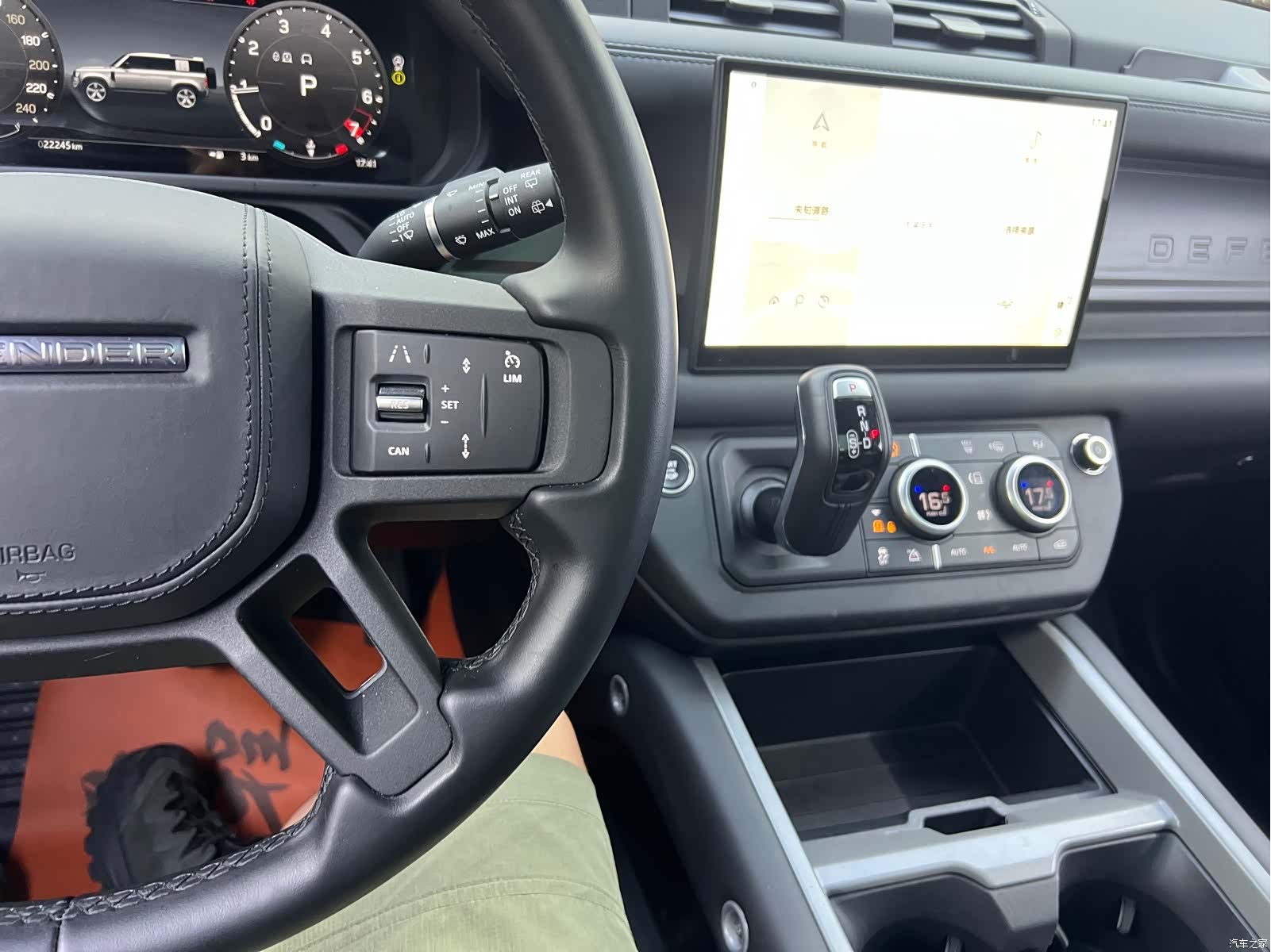 Land Rover Defender, 2025 9