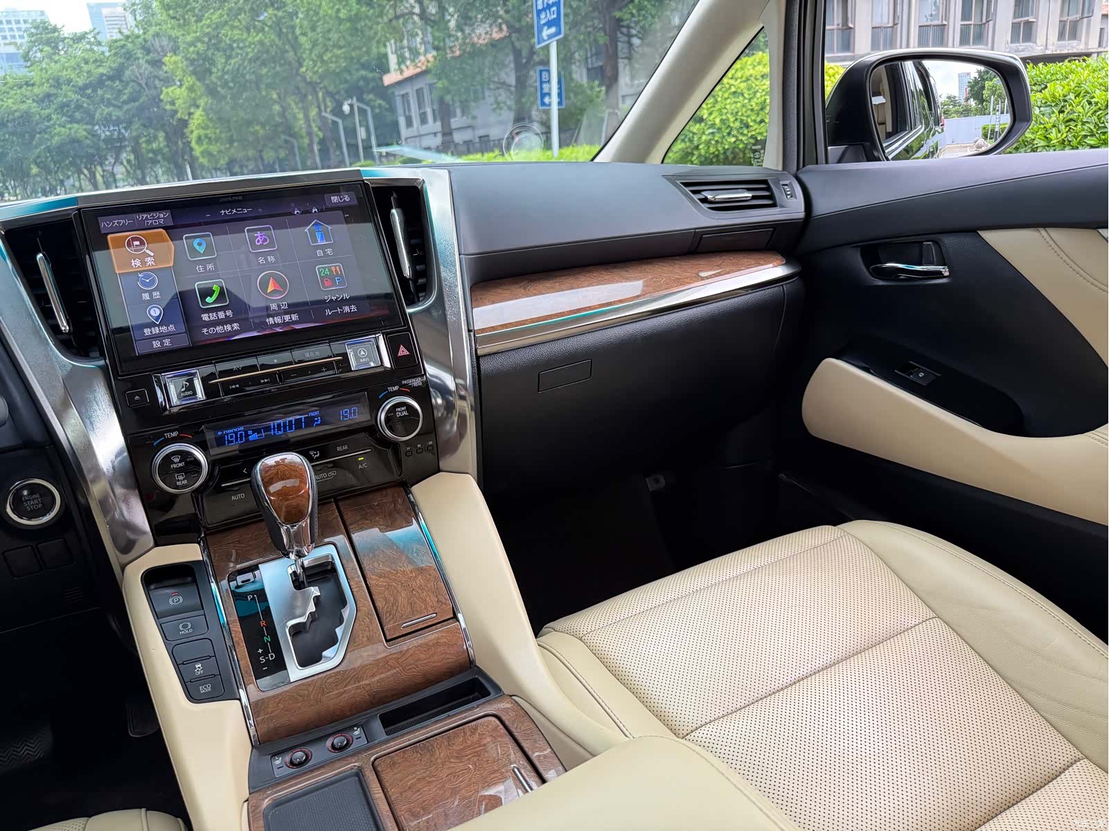 Toyota Alphard, 2018 10