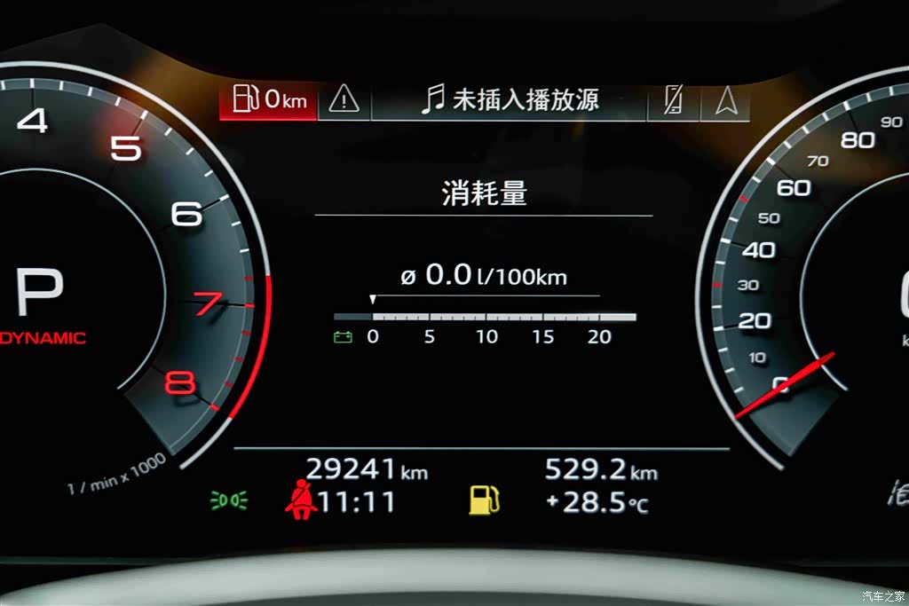 Audi A7L, 2024 10