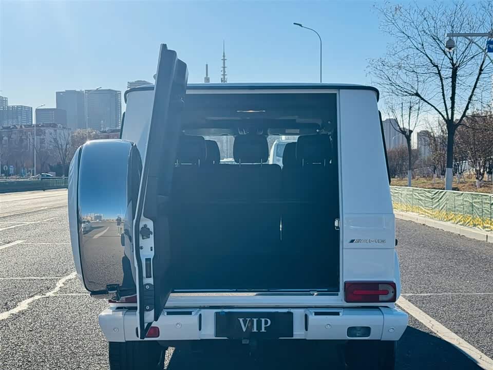 Mercedes-Benz G-class AMG