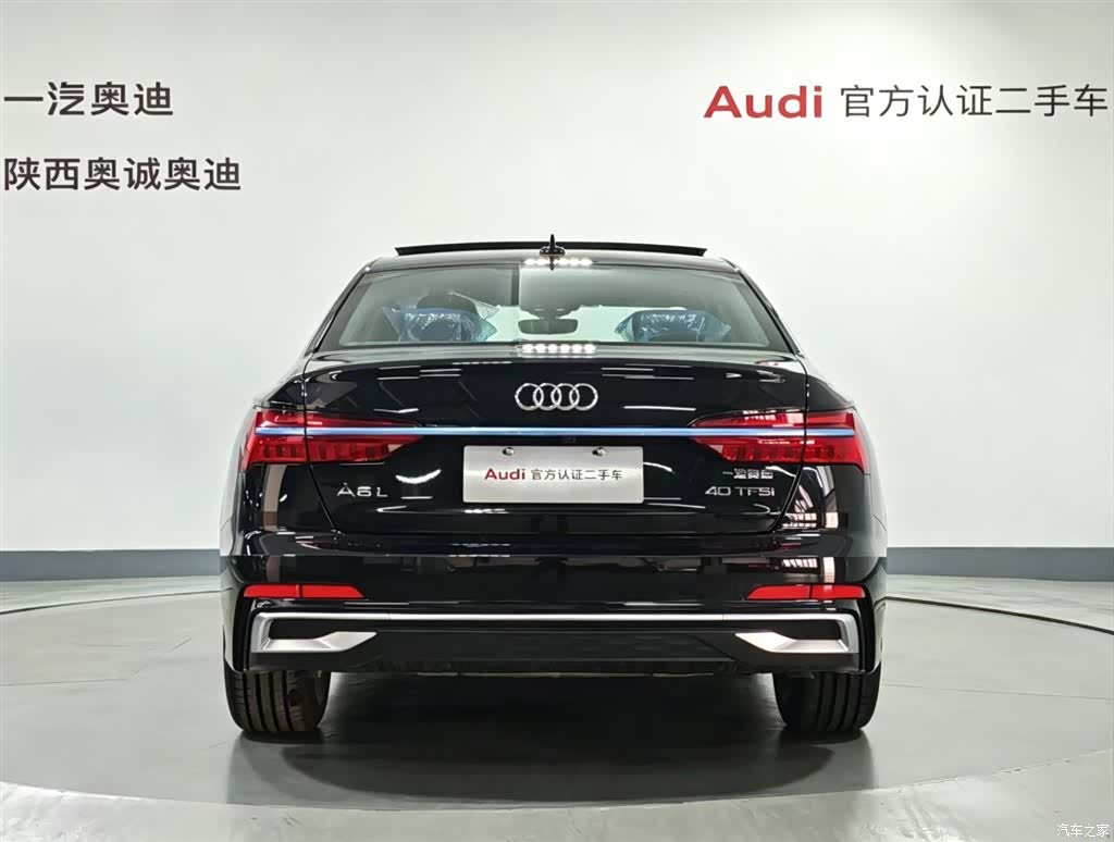 Audi A6L, 2026 все фото