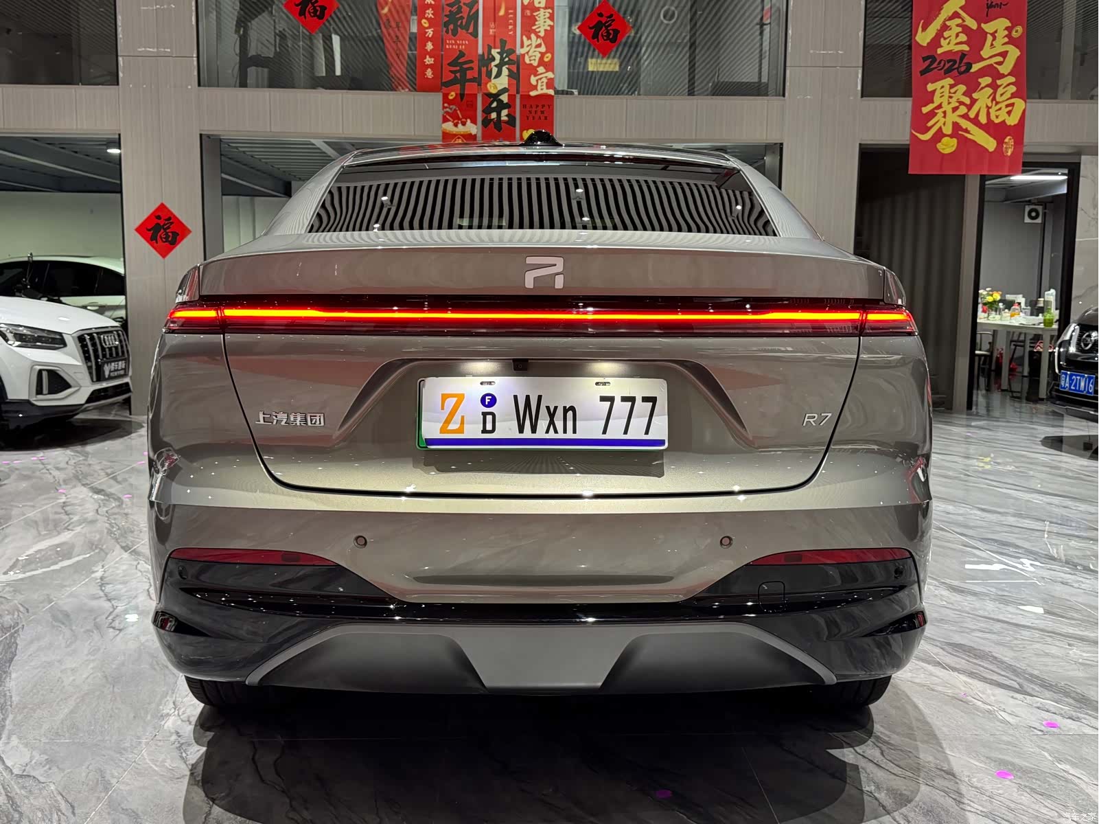 Rising Auto R7, 2025 22