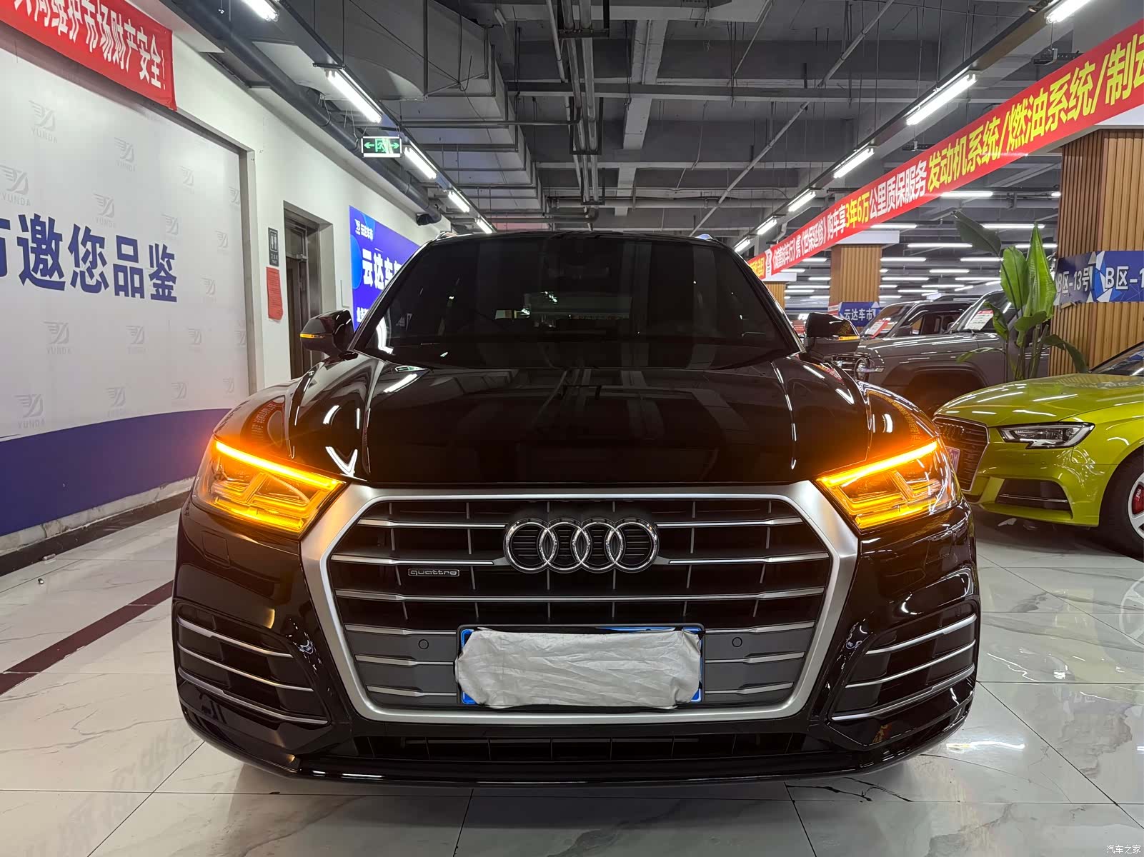 Audi Q5L, 2019 2