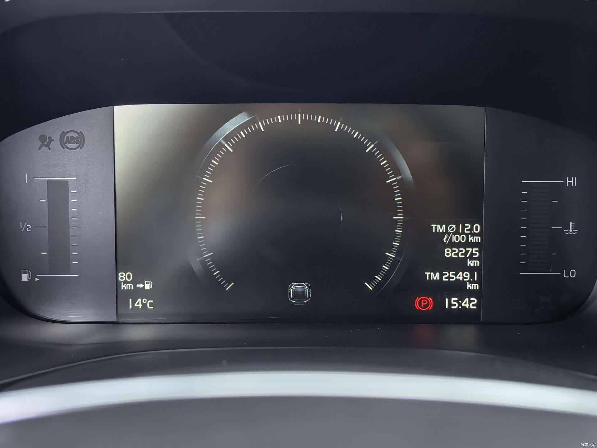 Volvo XC60, 2021 18