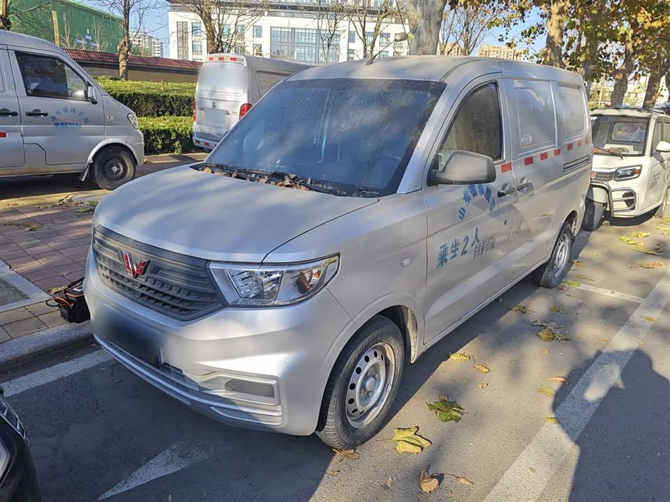 Wuling Wuling Hongguang V