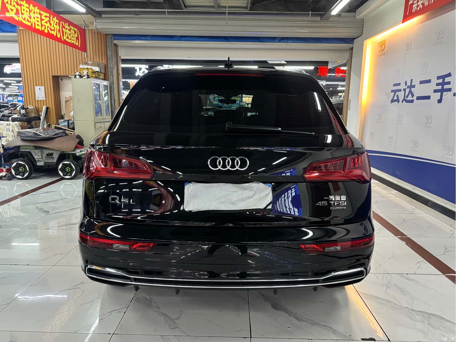Audi Q5L, 2019 13