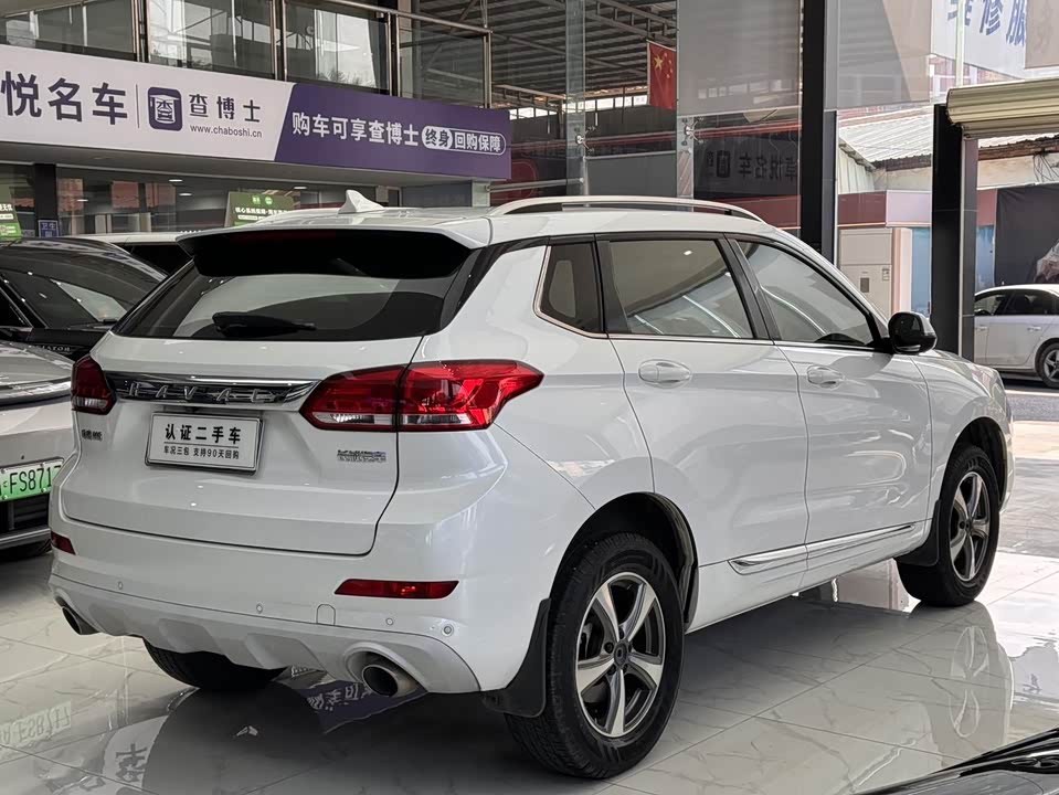 Haval H6 Coupe