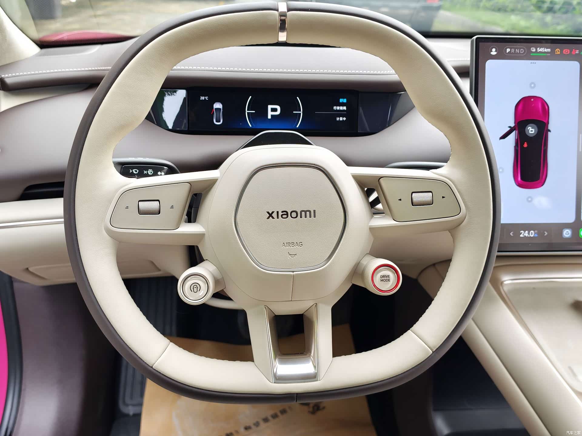Xiaomi SU7, 2026 10