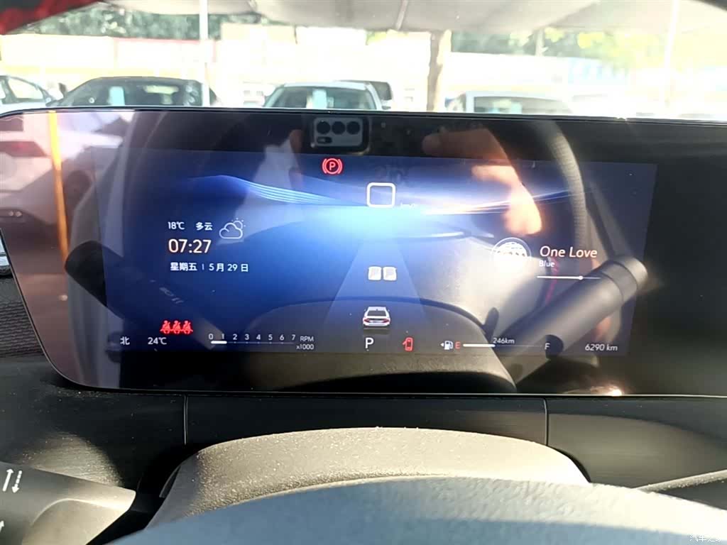 Buick Verano, 2025 12