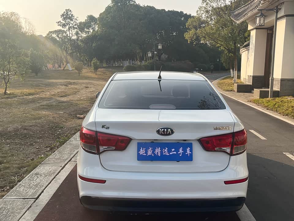 Kia K2