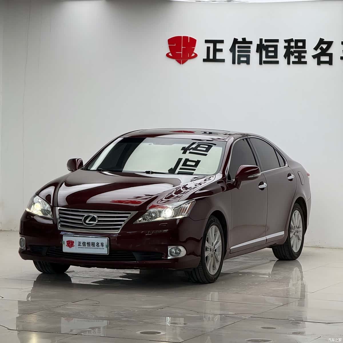 Lexus ES, 2010 3