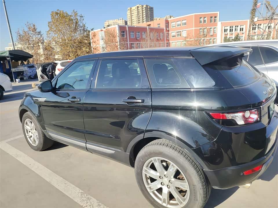 Land Rover Range Rover Aurora