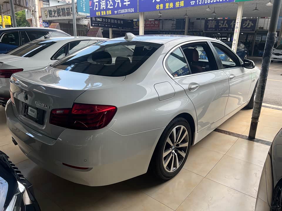 BMW 5 series BMW 5 series