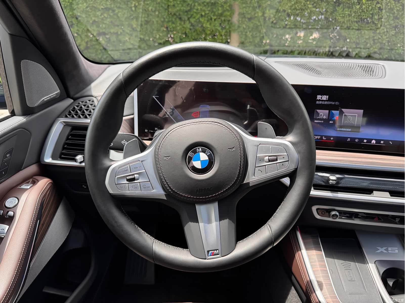 BMW X5, 2025 12