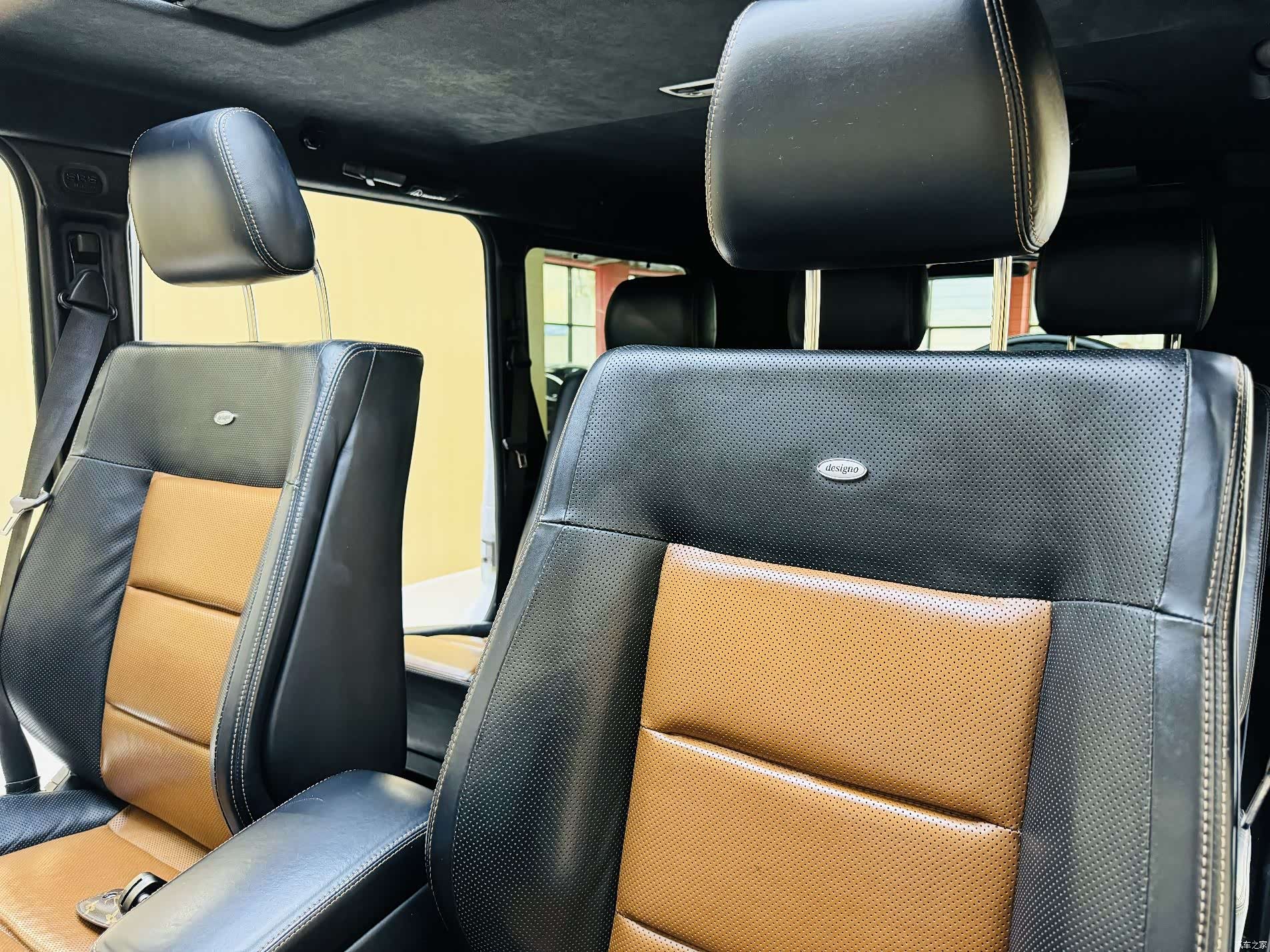 Mercedes-Benz G-Class, 2017 6