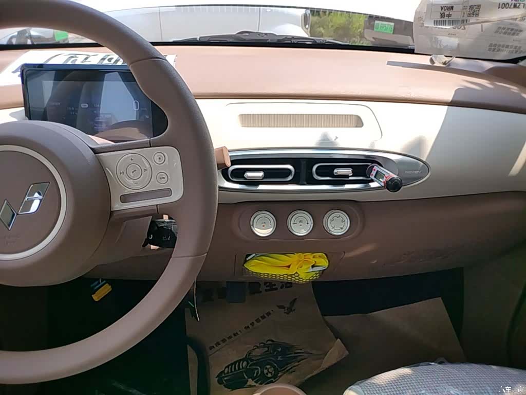 Wuling MINIEV, 2026 13