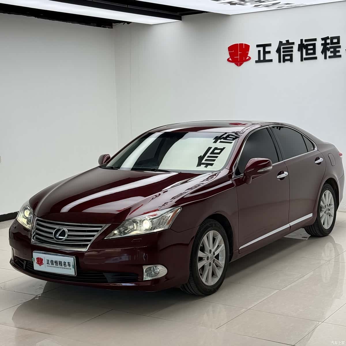 Lexus ES, 2010 6