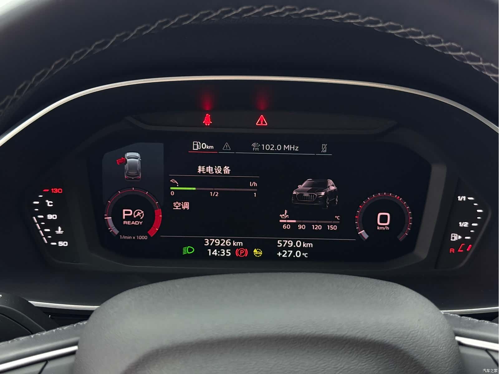 Audi Q3, 2022 18