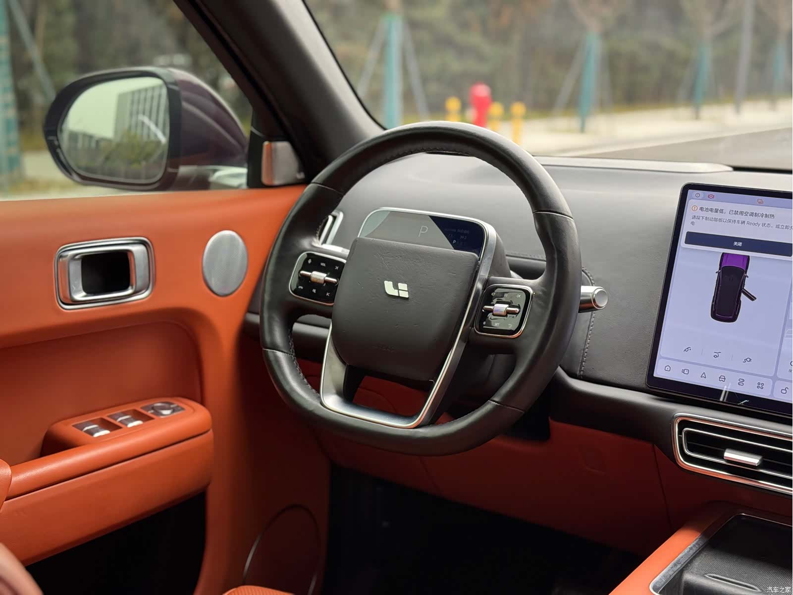 Li Auto L9, 2022 16