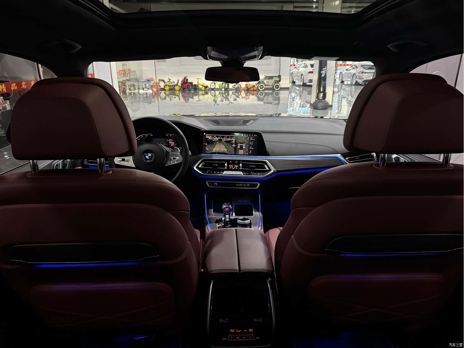 BMW X5, 2023 18