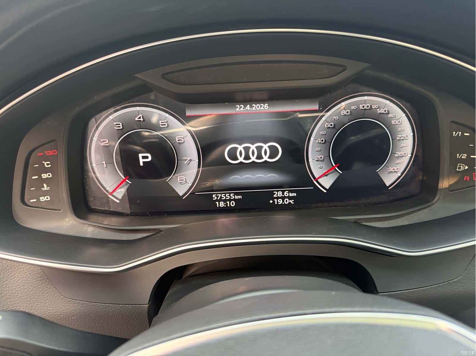 Audi A6L, 2019 7