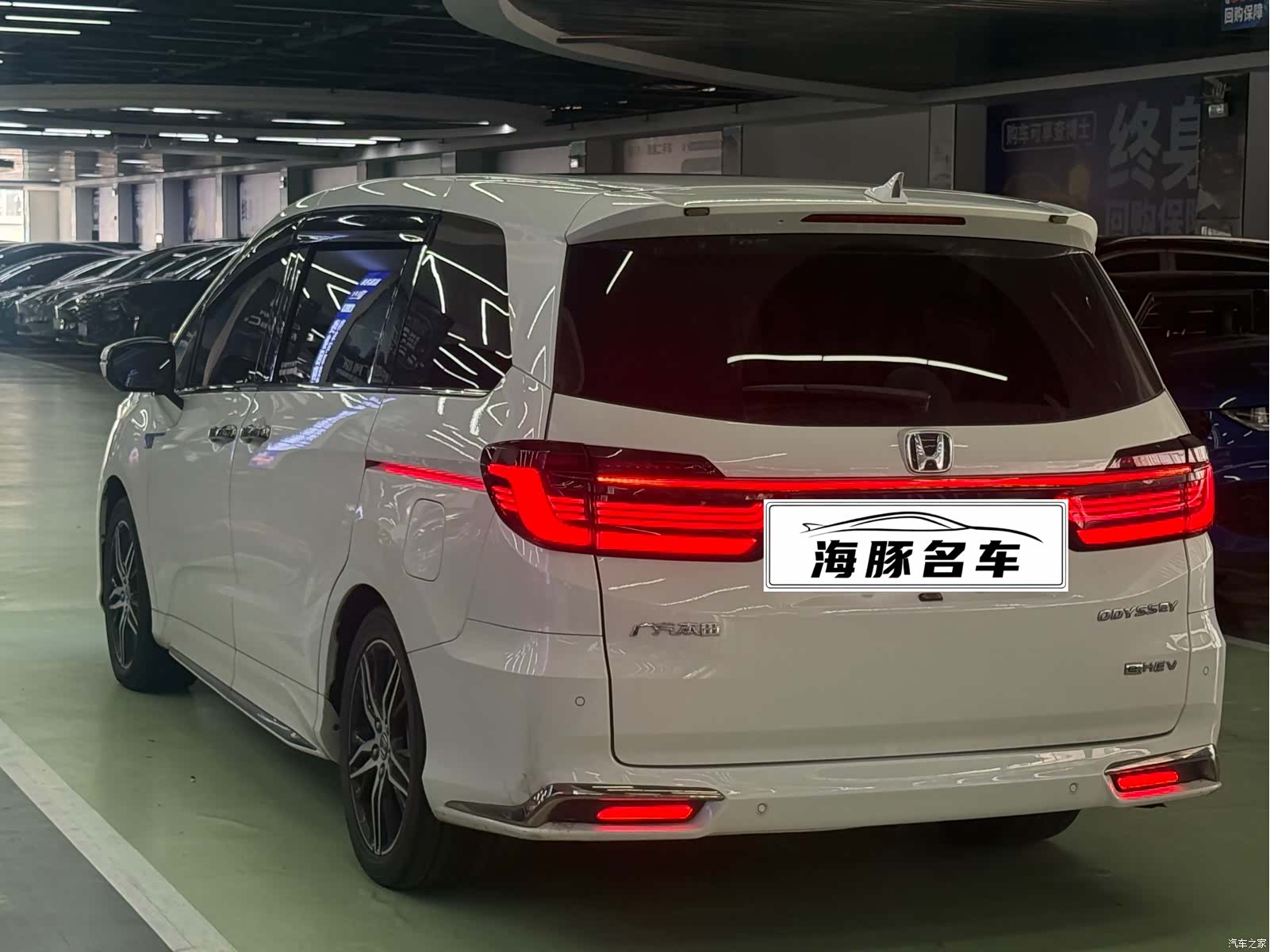 Honda Odyssey, 2023 все фото