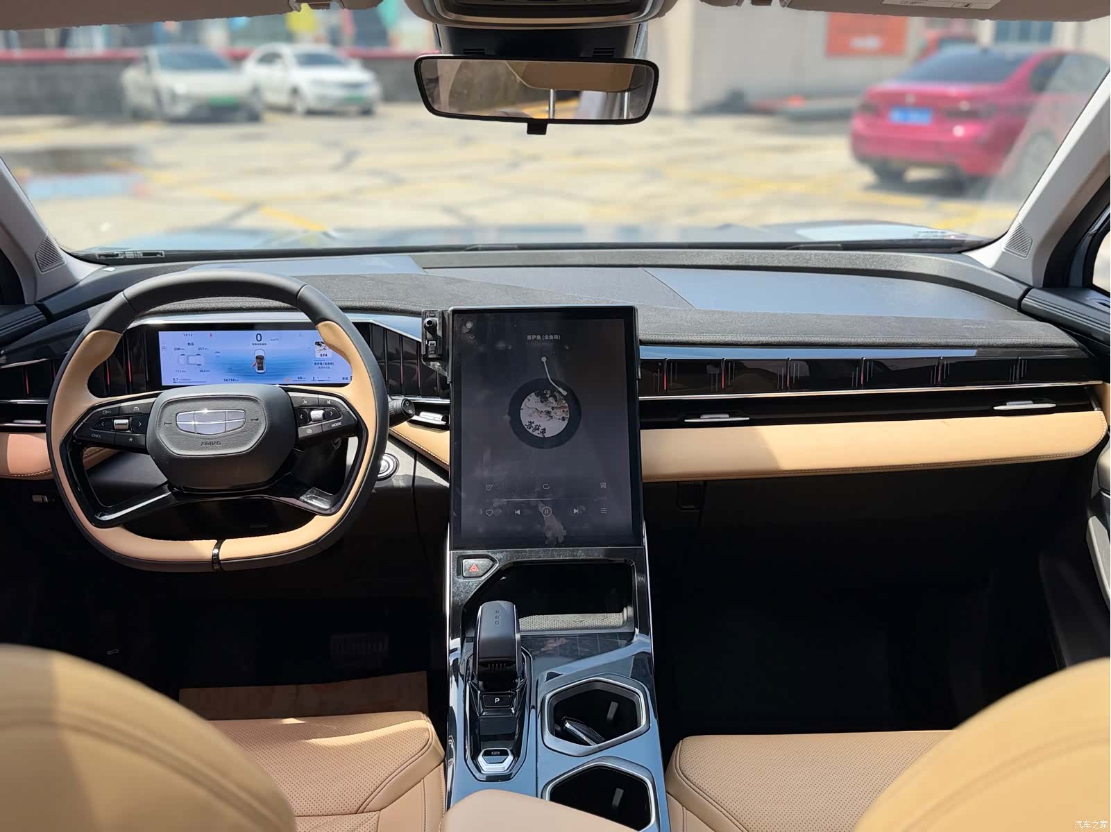 Geely Boyue, 2023 10