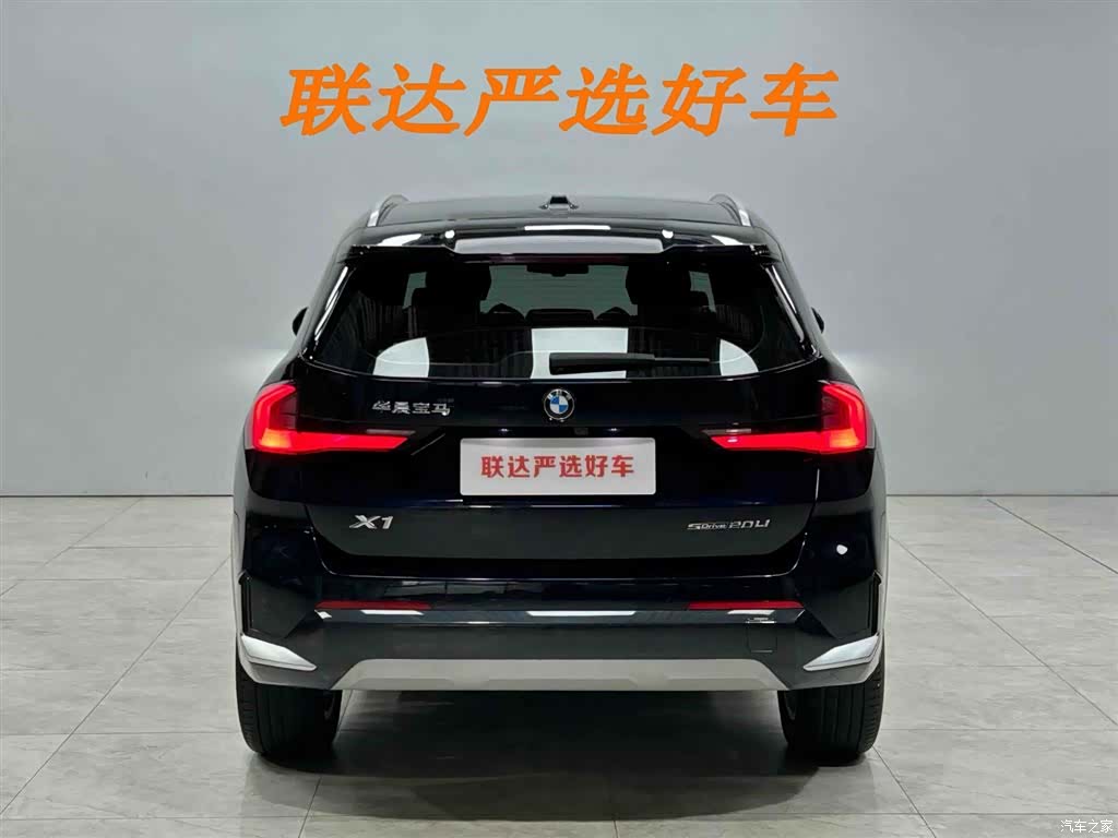 BMW X1, 2023 26