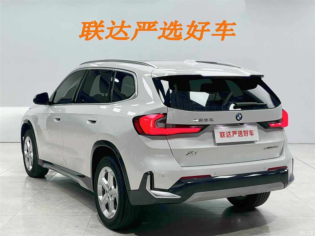 BMW X1, 2024 25