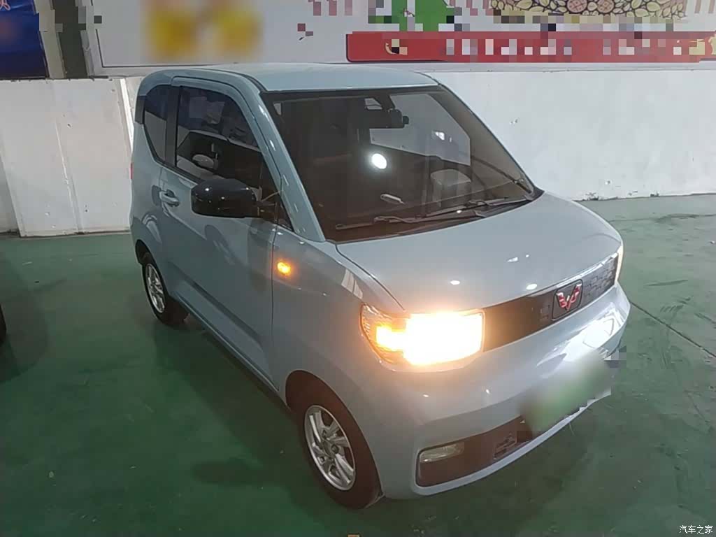 Wuling Yuan, 2021 4