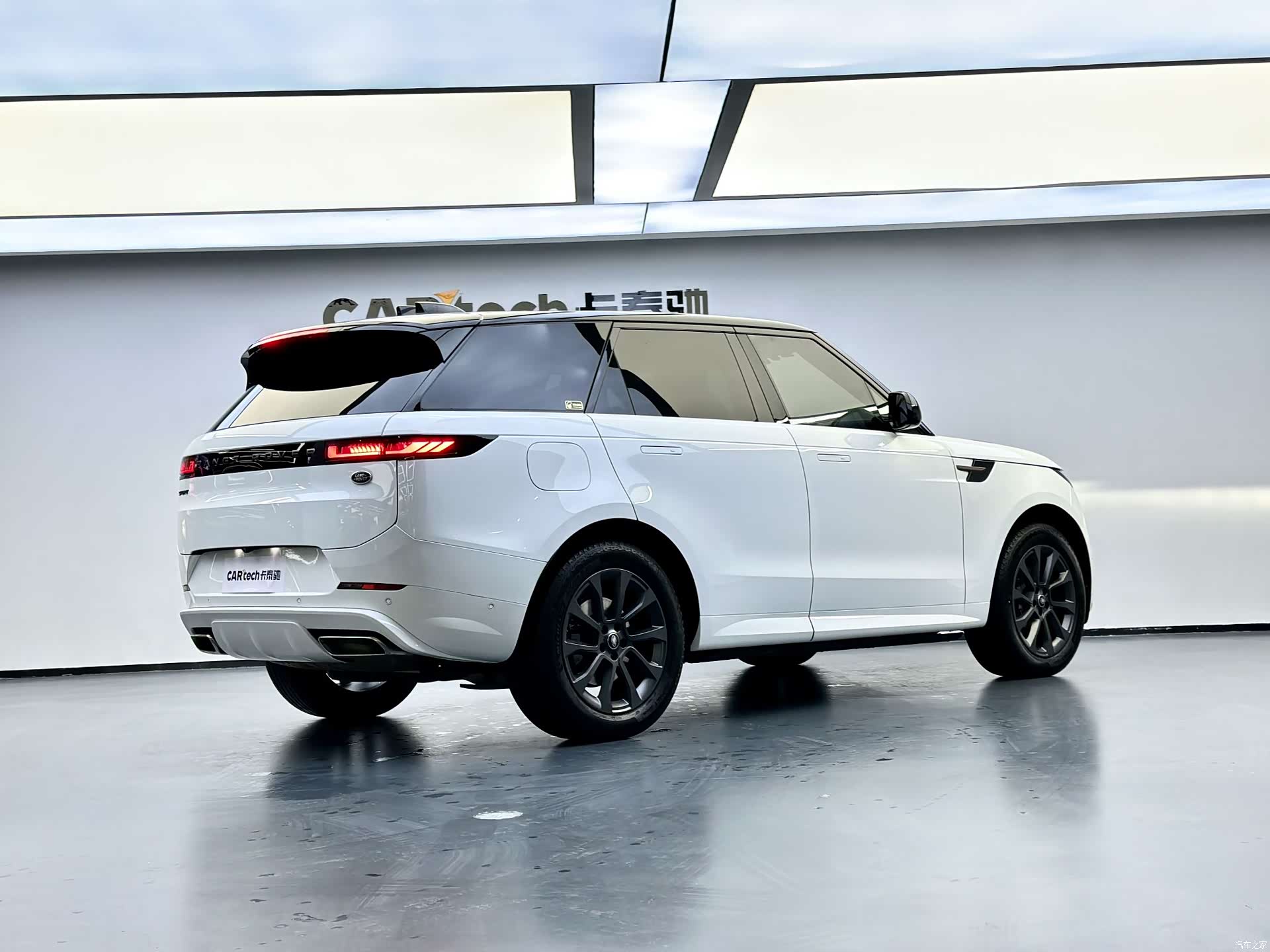 Land Rover Range Rover, 2023 4