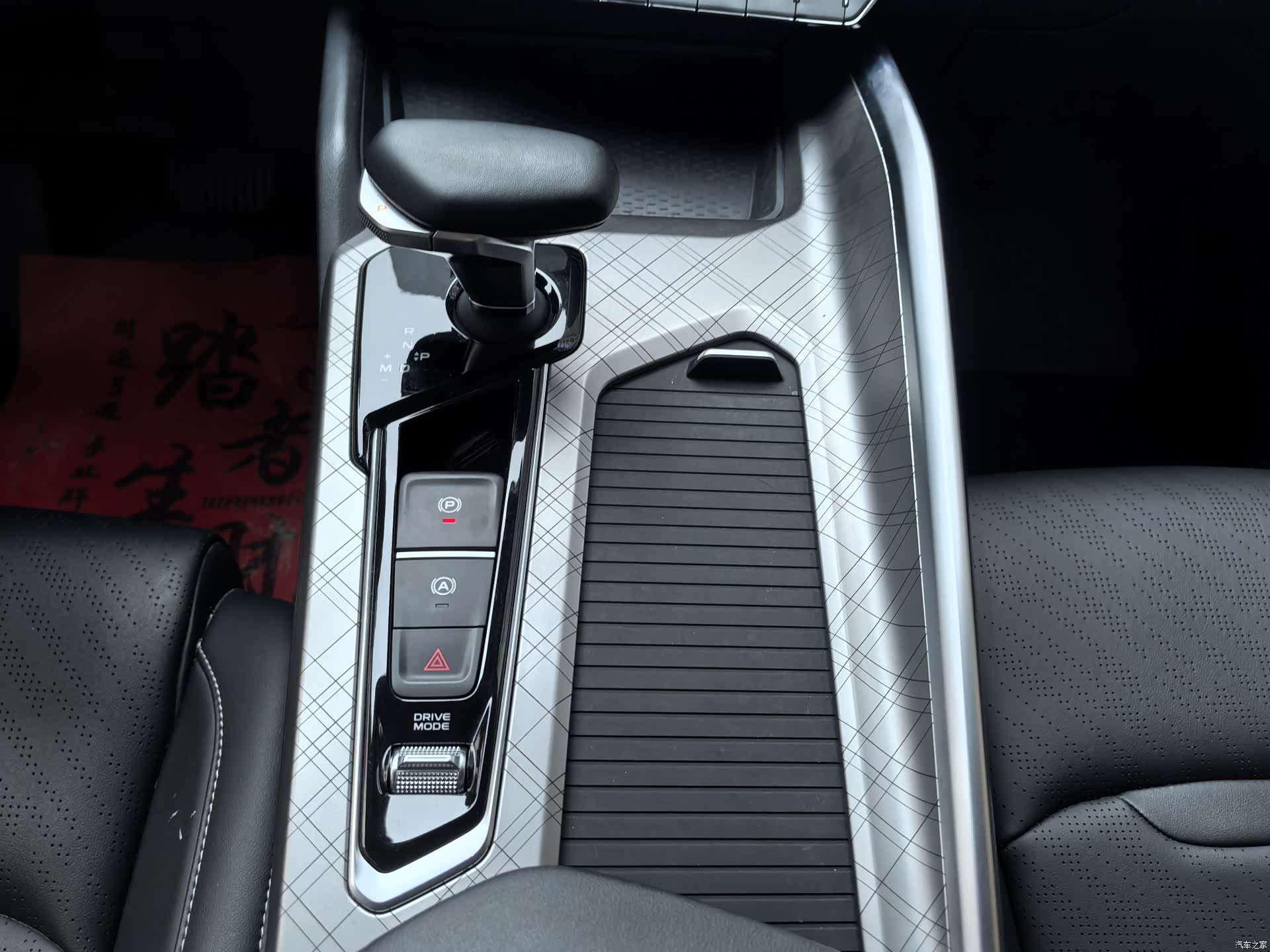 Geely Preface, 2022 17