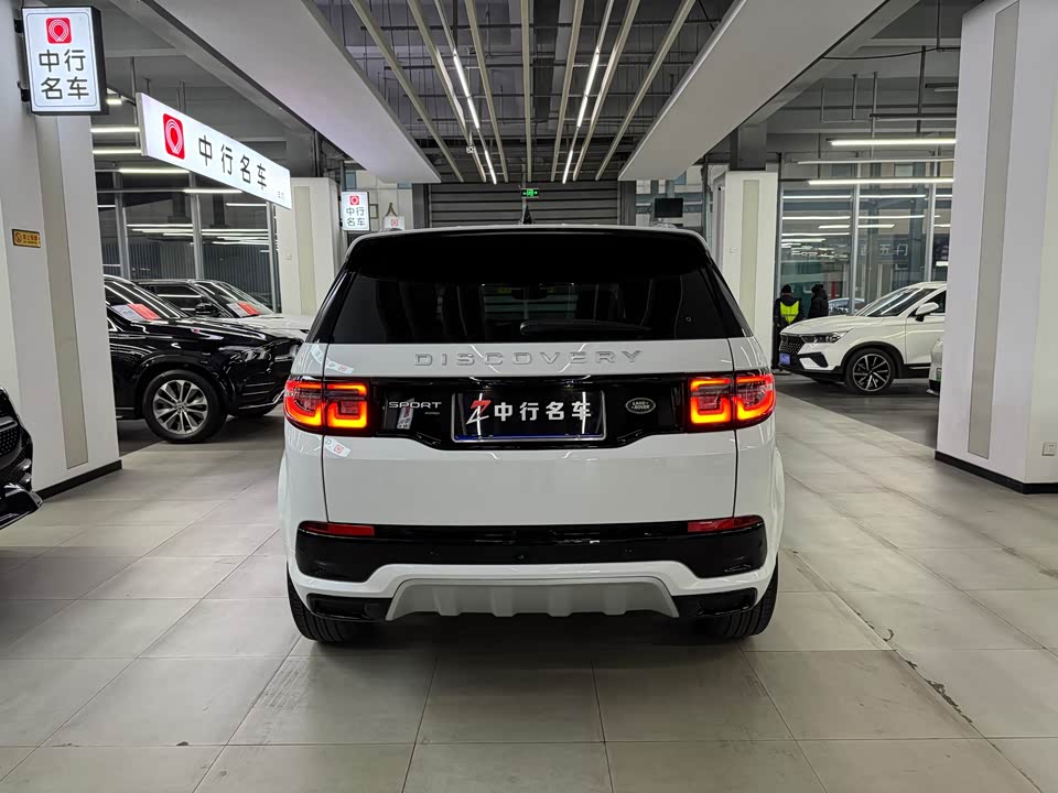 Land Rover Discover sports