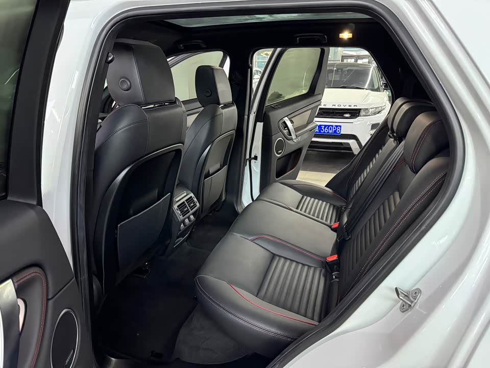 Land Rover Discover sports