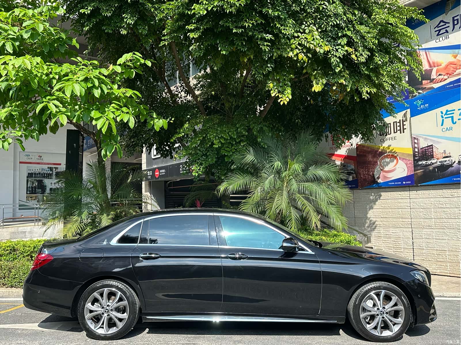 Mercedes-Benz E-Class, 2020 7