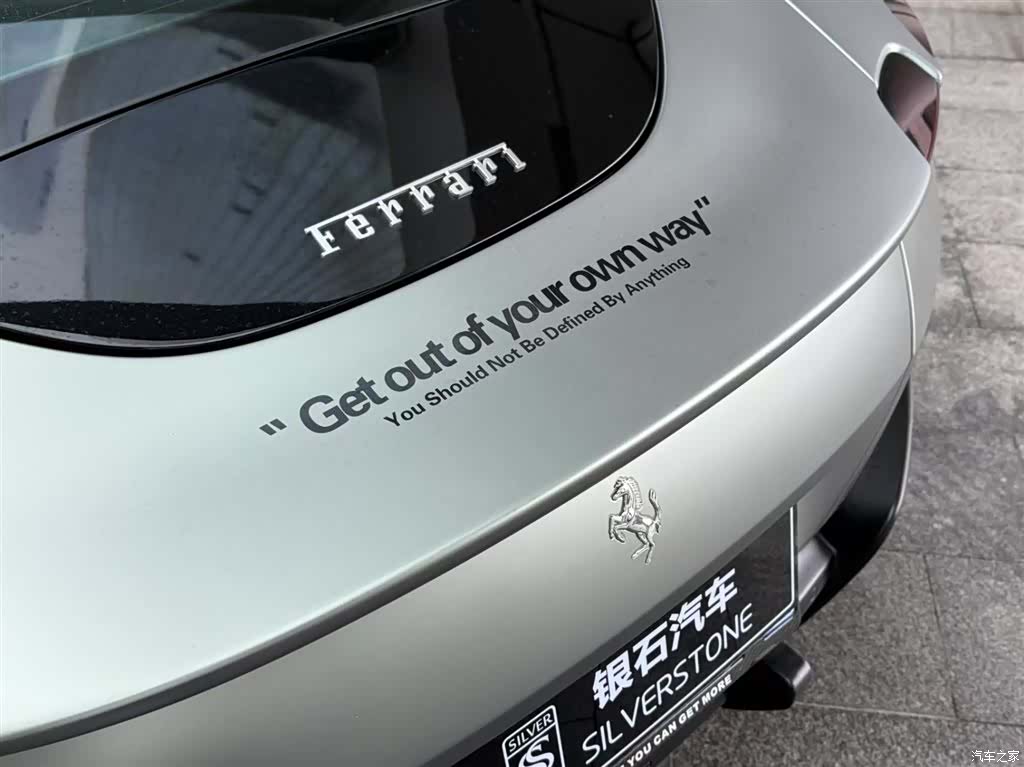 Ferrari Roma, 2021 6