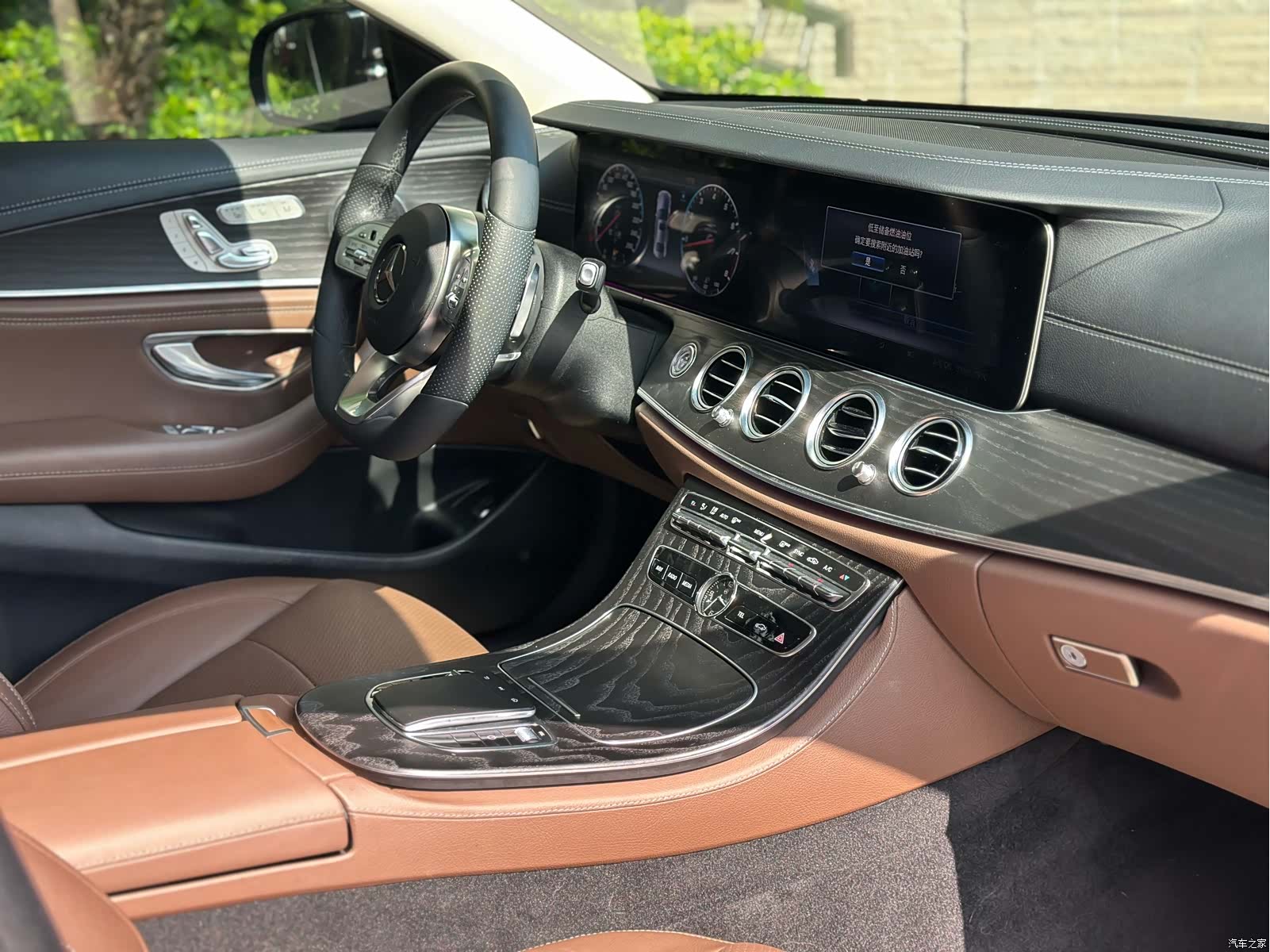 Mercedes-Benz E-Class, 2020 29