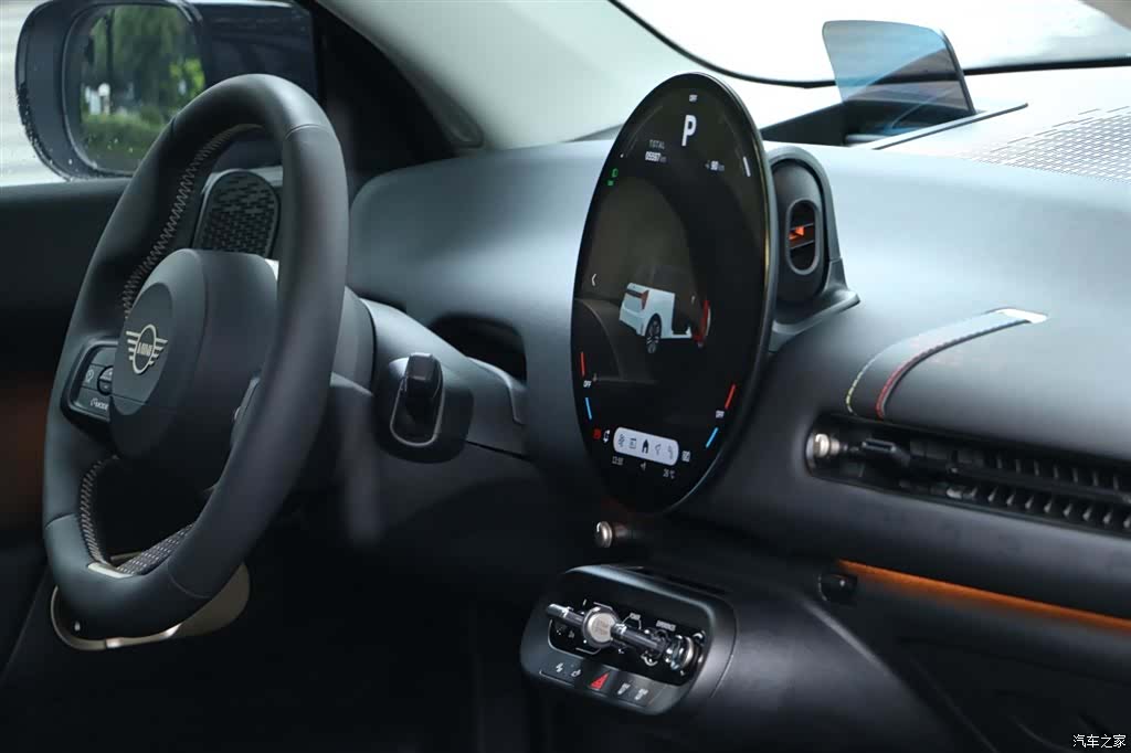 Mini Cooper, 2026 19