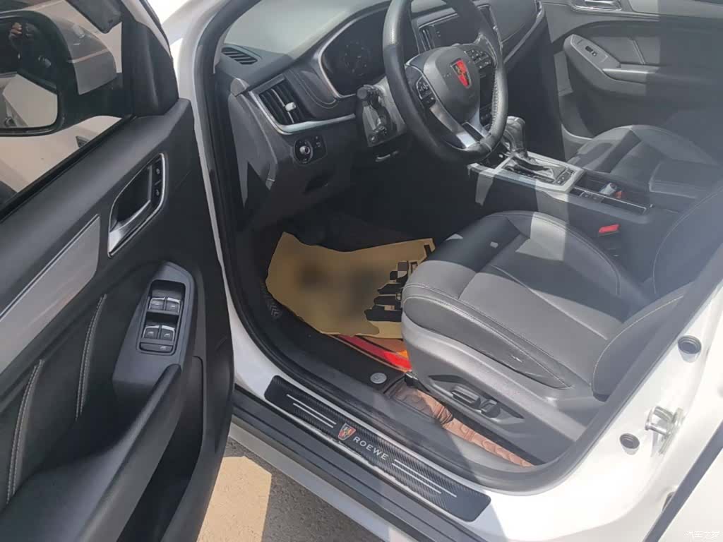 Roewe RX5, 2018 16