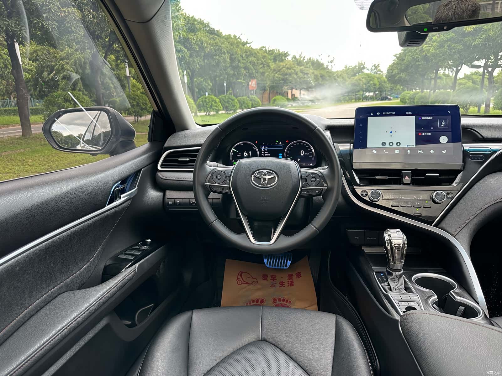 Toyota Camry, 2021 13