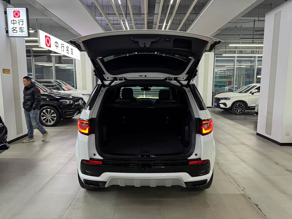 Land Rover Discover sports