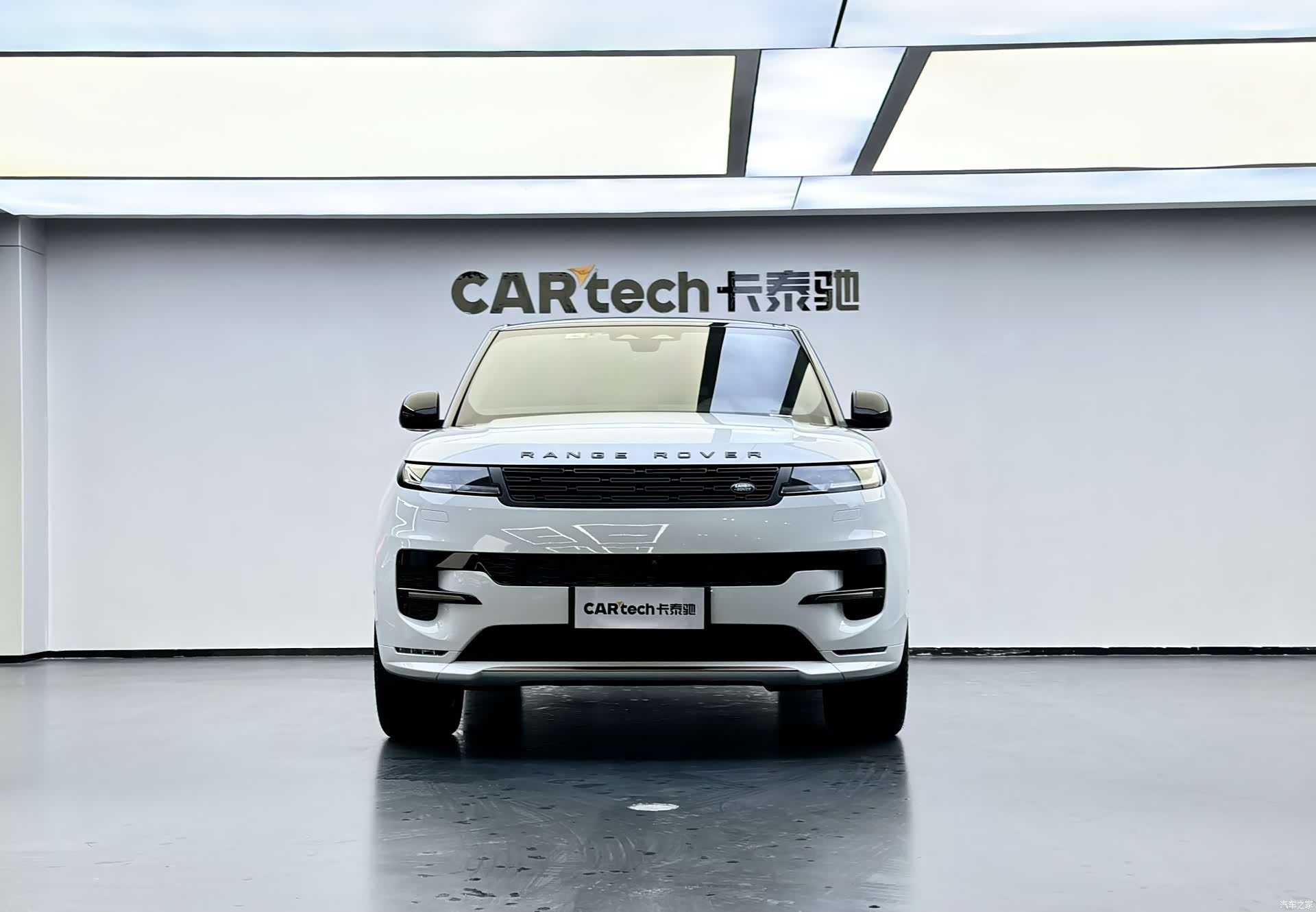Land Rover Range Rover, 2023 2