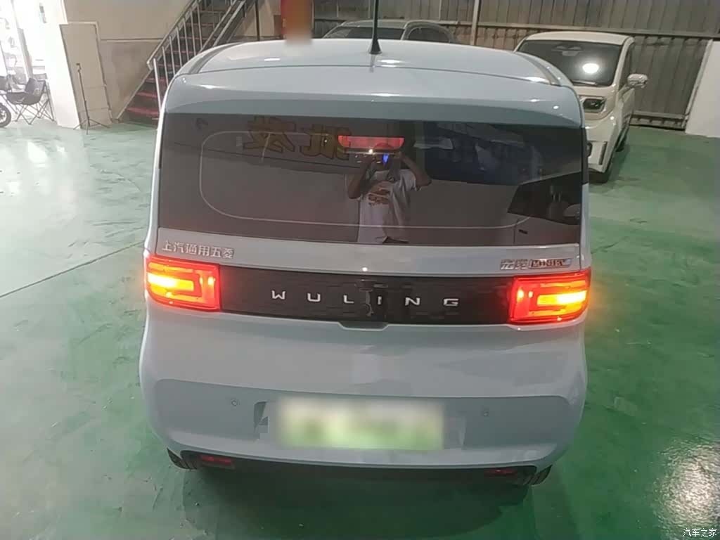 Wuling Yuan, 2021 6