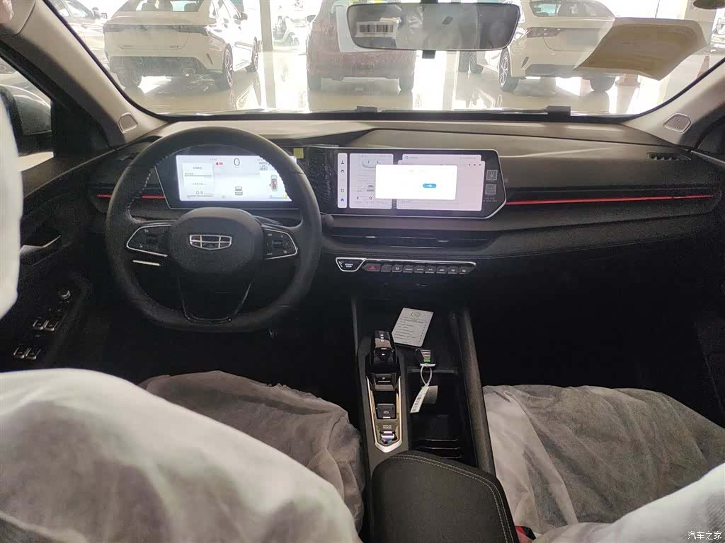 Geely Binray, 2026 10