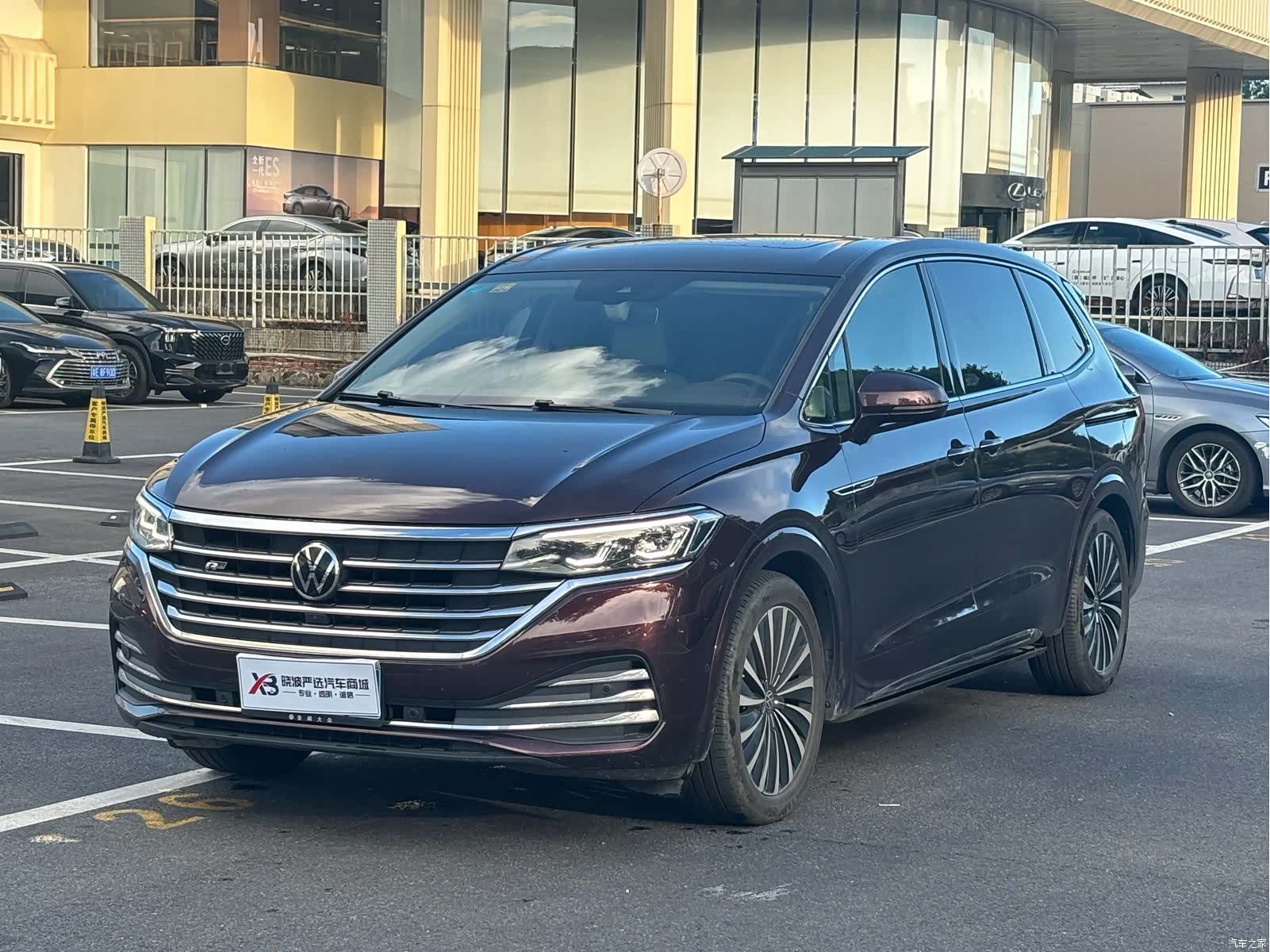 Volkswagen Viloran