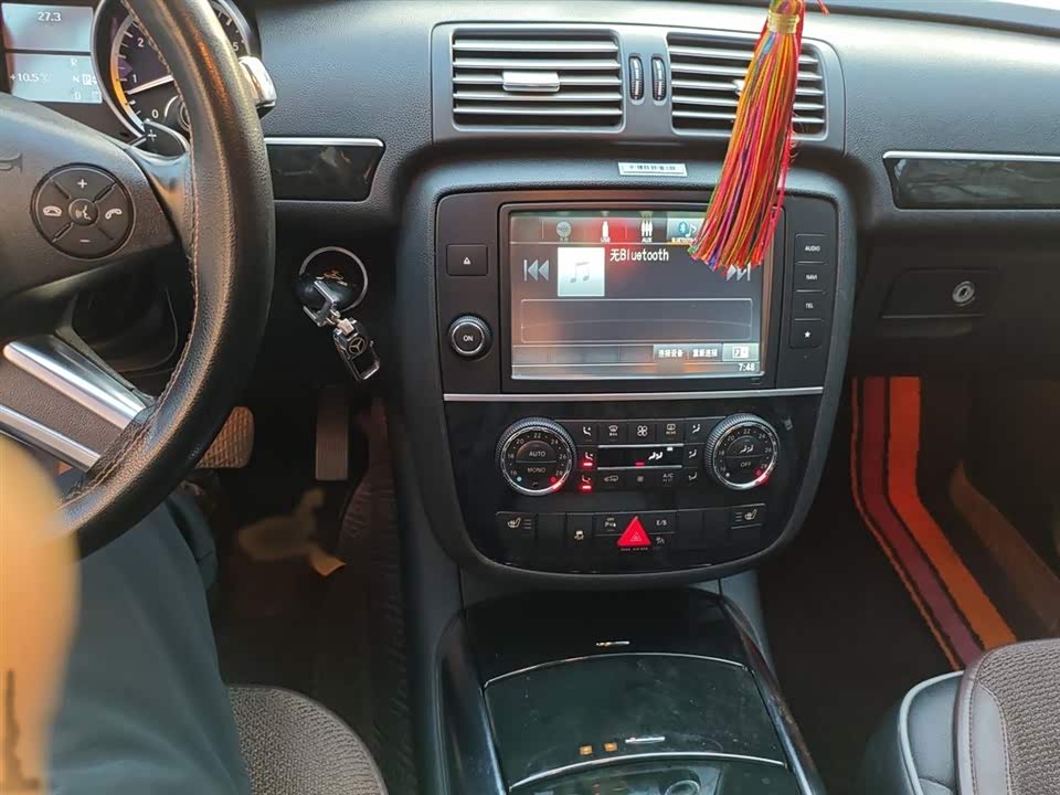 Mercedes-Benz R-class