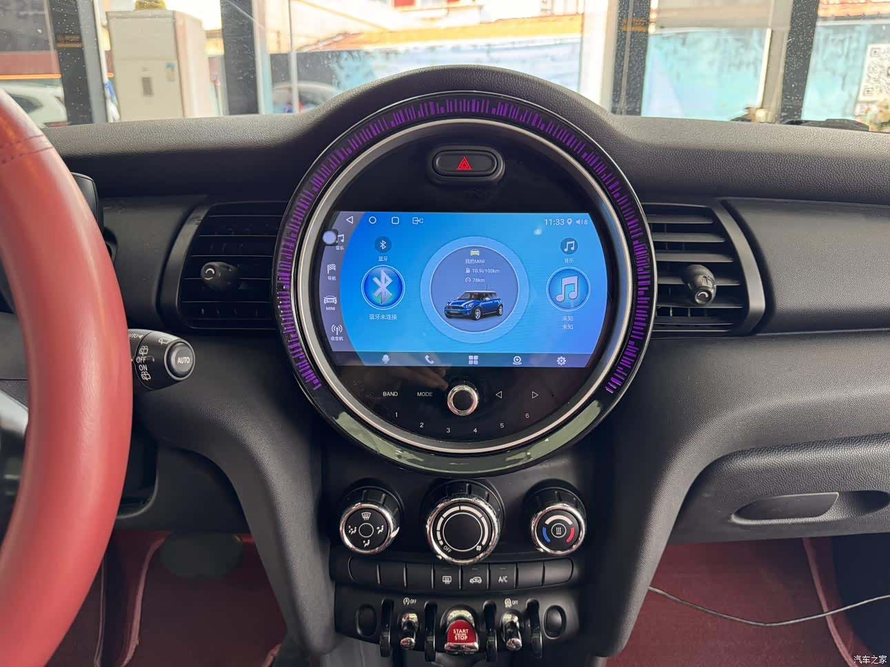 Mini ONE+, 2014 18